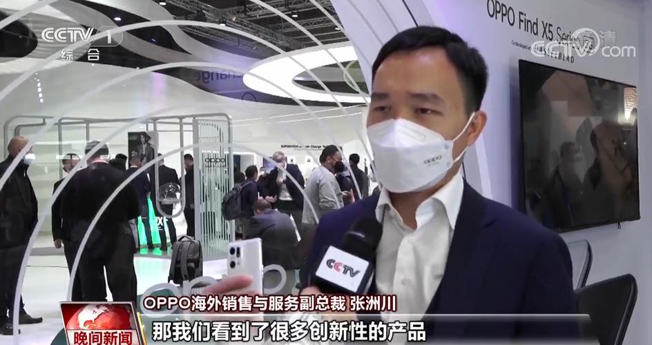 不得不说,这次中国企业确实在2022mwc世界移动通信大会上表现尤为抢镜