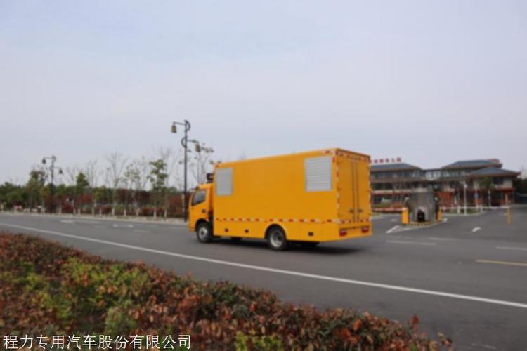 岳阳 工厂应急供电车 200kw移动发电车 价格