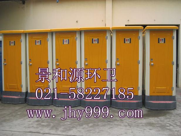 岳阳移动洗手间益阳移动洗手间销售021